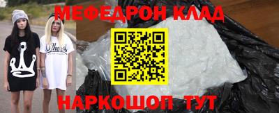 метадон Конаково