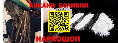 ECSTASY Комсомольск-на-Амуре