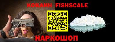 спиды Краснокаменск
