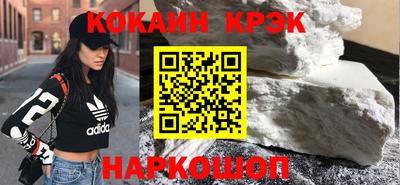 ECSTASY Комсомольск-на-Амуре