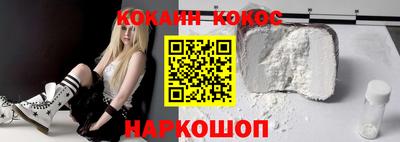 метадон Конаково