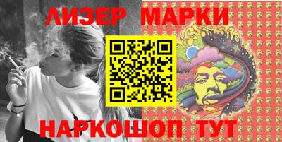 ECSTASY Комсомольск-на-Амуре