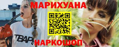мефедрон VHQ Краснодар