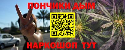 ECSTASY Комсомольск-на-Амуре