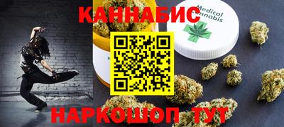 метадон Конаково