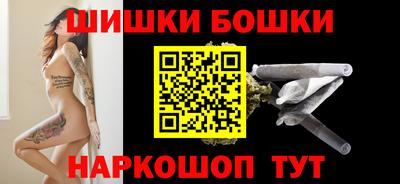 спиды Краснокаменск