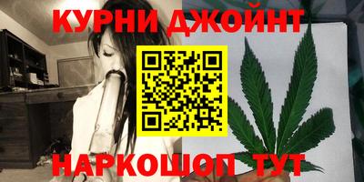 спиды Краснокаменск