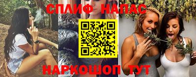мефедрон VHQ Краснодар