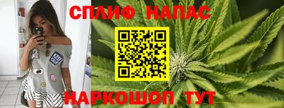 метадон Конаково