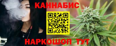 трава Коммунар