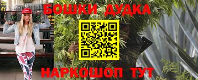 ECSTASY Комсомольск-на-Амуре