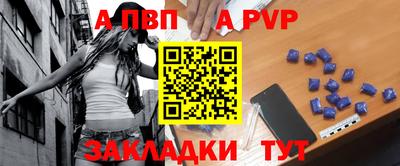 трава Коммунар