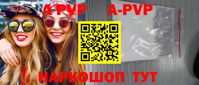 метадон Конаково
