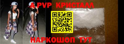 ECSTASY Комсомольск-на-Амуре