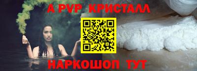 ECSTASY Комсомольск-на-Амуре