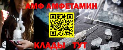 индика Краснознаменск