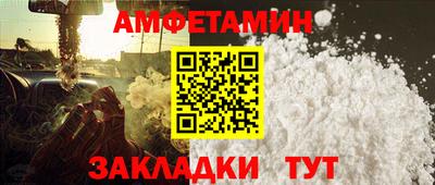 трава Коммунар