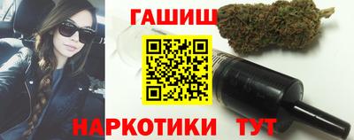 индика Краснознаменск