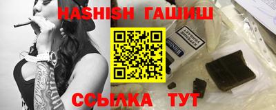 метадон Конаково