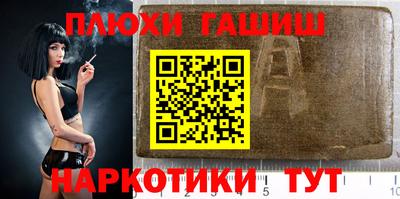 метадон Конаково