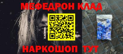 ECSTASY Комсомольск-на-Амуре