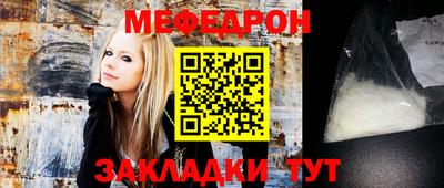 спиды Краснокаменск