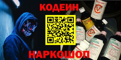 ECSTASY Комсомольск-на-Амуре